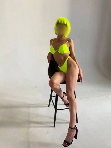 Софи
