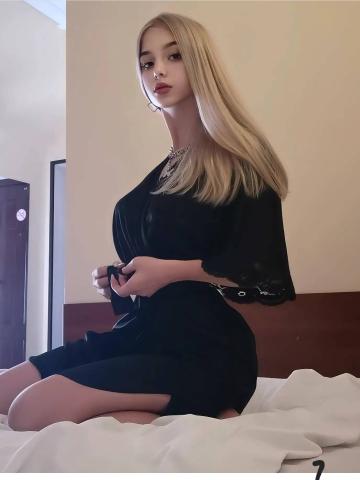 Эвелина